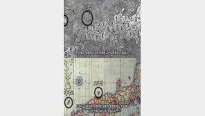 [영상] 독도의 진실 “日지도에 독도는 없다” 화제