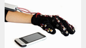 안보이고 안들리는 '헬렌 켈러'용 스마트폰 나오나