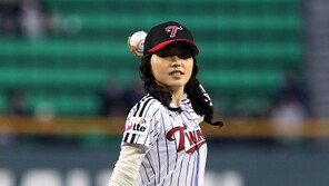 [포토] ‘당구요정’ 차유람, 오늘은 ‘야구요정’