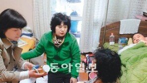 [부산/경남]고통받는 만성질환자에 건강한 삶을…