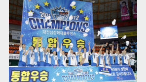 그들에겐 ‘우승 DNA’가 따로 있다