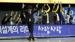 임달식 감독 “이 환희 3년 더”