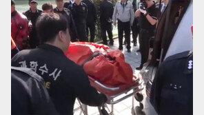 [뉴스A]부산 실종 여대생 숨진 채 발견…“타살 가능성도”