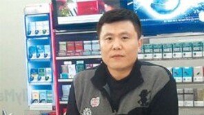 편의점 사장님 된 김일성 별장 경호소대장