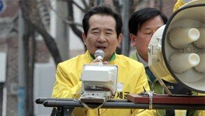 [약속 2012 4·11총선 이후]“열심히 뛰겠습니다”