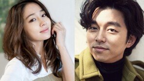 공유-이민정, 홍자매 새 작품 ‘빅’ 캐스팅 확정