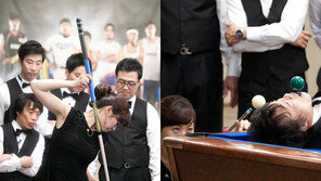 ‘당구 여제’ 김가영, 묘기 당구 펼치다 우지원-심권호 부상?
