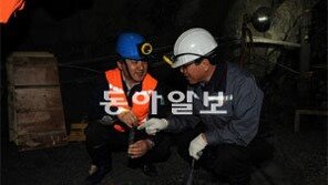 제천-정선 등 광산재개발 현장 “굉음-폐수는 옛말… 일자리-수익 노다지 캡니다”