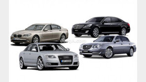 제네시스의 굴욕… 3000만원에도 안 팔려?