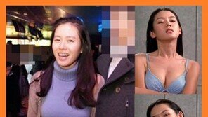 손예진 반전 몸매 “이건 반전이 아니라 반칙이야”