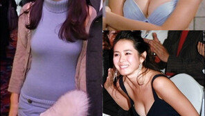 손예진 반전 몸매 ‘과거 사진도 덩달아 관심’