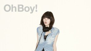 ‘투개월’ 김예림, 韓 여고생 됐다…도대윤은?