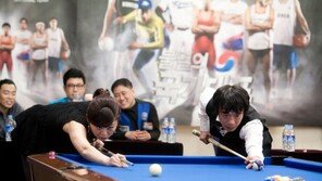 ‘당구 여제’ 김가영 “남자 친구랑 당구 치면 싸움 나”