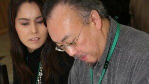 일본 약사들 “한국에 우황청심원 배우러 왔어요”