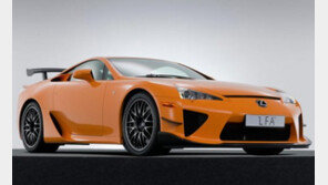 렉서스, 10억 원대 수퍼카 100대 한정 출시?