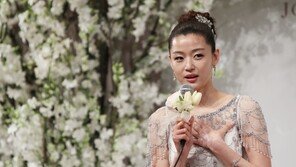 ‘예비신부’ 전지현 “남편의 매력은 도도함” (종합)