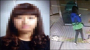 경찰, 여대생 익사 경위-당일 행적파악에 주력