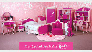 유명인사 자녀의 워너비, 명품 바비퍼니처의 어린이날 특급 이벤트