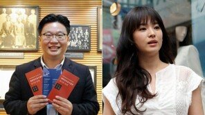 송혜교, 한글 전도사로 변신… “한글 안내서 후원”
