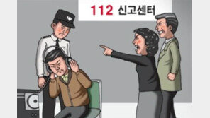 [뉴스A]수원 피해女 112 녹음파일에 유족 분노