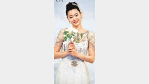 ‘4월의 신부’ 전지현