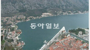 [TV 하이라이트]‘유럽의 눈물’ 타라 강의 절경