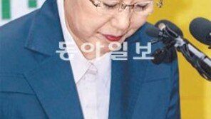 [약속 2012 4·11총선 이후]한명숙 민주당대표 “총선 패배 무한 책임”