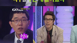 김제동 “야동시청…이렇게 안하면 죽어버릴 것 같다”