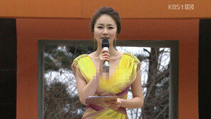 미코 출신 장수연 아나, ‘과한 노출’ 의상 논란