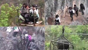 세상서 가장 무서운 등굣길, “140m 낭떠러지를 매일…”