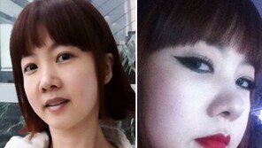 박소현 화장 전후 ‘같은 사람 맞나요?’