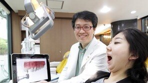 SKT, 치과전용 솔루션 ‘스마트 덴탈’ 돌풍