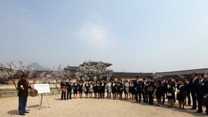 한국관광공사, 로드미션 1차 오디션 실시