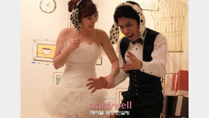 ‘쌍칼’ 조지훈, 6세 연하와 결혼