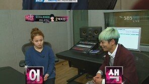 ‘K팝스타’ 이하이, 이상형 탑 만나 어색…“꿈이예요?”