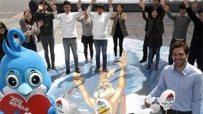 “여수엑스포 호주관 구경 오세요” 축구선수까지 홍보 나서