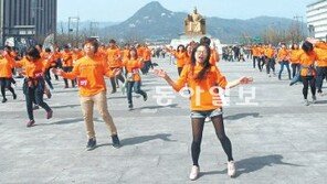 “북한 세습 반대해요” 광화문광장 플래시몹