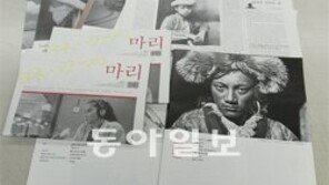 출판사 도서 홍보용 신문 다시 ‘붐’… 아날로그 감성 자극에 책 판매 ‘쑥’