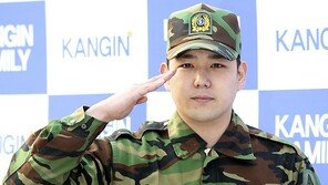 [SD포토] 강인 제대, 늠름한 대한민국 사나이로 돌아왔다!