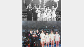 영화 ‘코리아’, 시상대에 반바지 입고 등장한 사연?