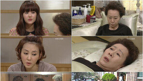 ‘넝쿨당’ 김남주, 시어머니 윤여정과 기싸움서 완벽승리