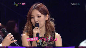 이효리, ‘잠원동 얼짱’ 시절? “남학생들 사진 한 장씩 다 소지”