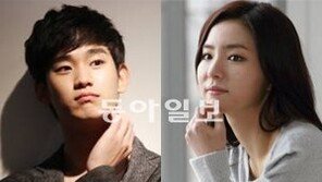 네티즌 “김수현, 신세경과 와인 마시고싶어”