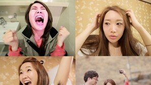 주아민, 청순컨셉 포기했나? ‘겨털녀’ 변신 충격