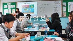 [신나는 공부]올해 첫 신입생 모집한 다문화학생 대상 공립 대안학교 ‘서울다솜학교’를 가다