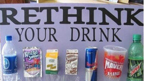 음료수에 들어가는 설탕의 양 “탄산음료는 설탕물 수준?”