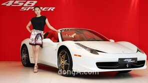 320km/h 달리는 컨버터블 ‘페라리 458 스파이더’ 