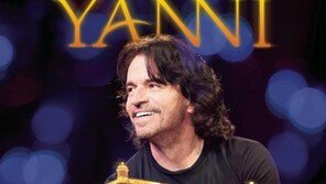 [잇 뮤직] 야니 ‘라이브 앳 엘 모로, 푸에르토리코’