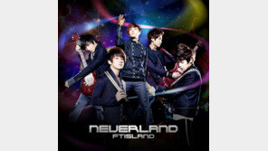 [연예 뉴스 스테이션] FT아일랜드 부른 日애니 오프닝곡, 40개국 소개