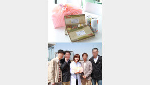 한혜진, 팬들의 떡 선물에 감동 “늘 감사해요”